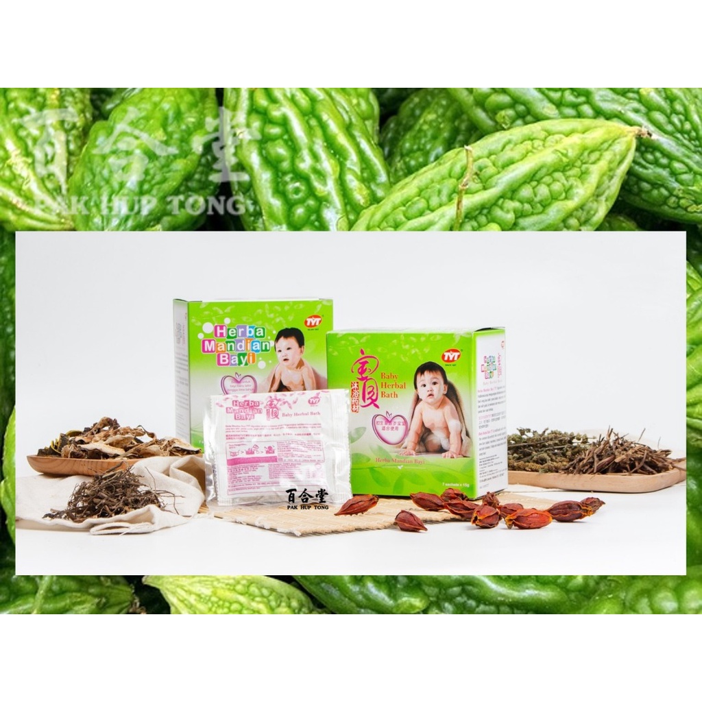 TYT - BABY HERBAL BATH @(15G X 7 SACHETS) (EXP : JUNE 2026) - 宝贝沐浴药材 ...