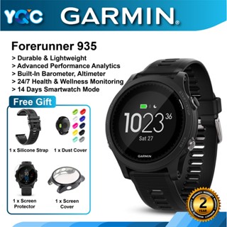  Garmin Forerunner 255 Music (Black) GPS Running Smartwatch, Gift Box Bundle with HD Screen Protectors, Wall Adapter & Case