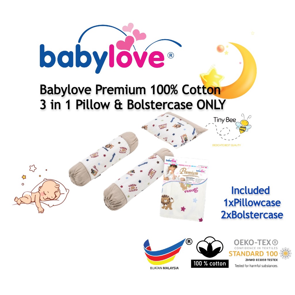Babylove Pillow & Bolsters Cover/Case ONLY Set (3's) Shopee Malaysia