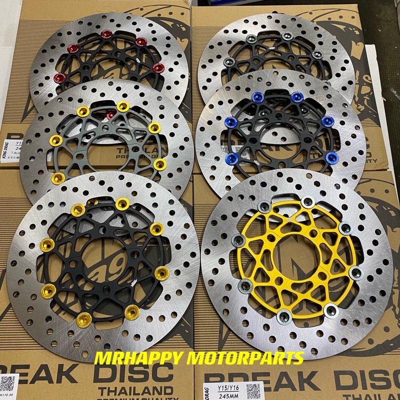 KING DRAG DISC 245MM Y15 Y16 8PIN FRONT DISC TEBAL 3MM | Shopee Malaysia