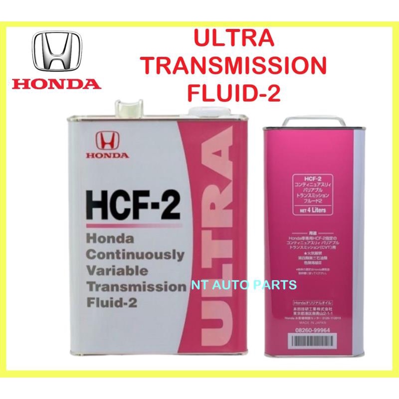 100 Japan Honda HCF2 HCF2 ULTRA CVT 4L City Jazz HRV BRV Civic FC