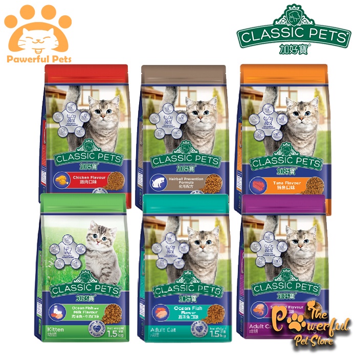 Classic Pets Premium Adult Cat Dry Food Makanan Kucing 1.5kg Shopee Malaysia