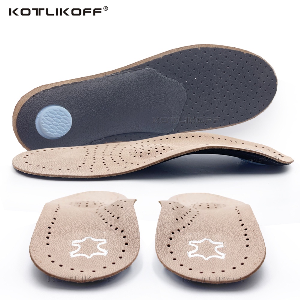 KOTLIKOFF Orthopedic Insoles For Genuine Leather Orthotic Arch Support ...