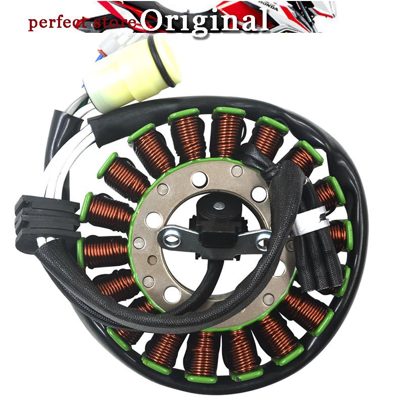 Llave De Encendido Para Yamaha Raptor 700 Yfm700r Yfm 700r | Cuotas Sin Interés - Foto 8