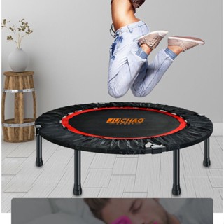 Qvc urban rebounder hot sale