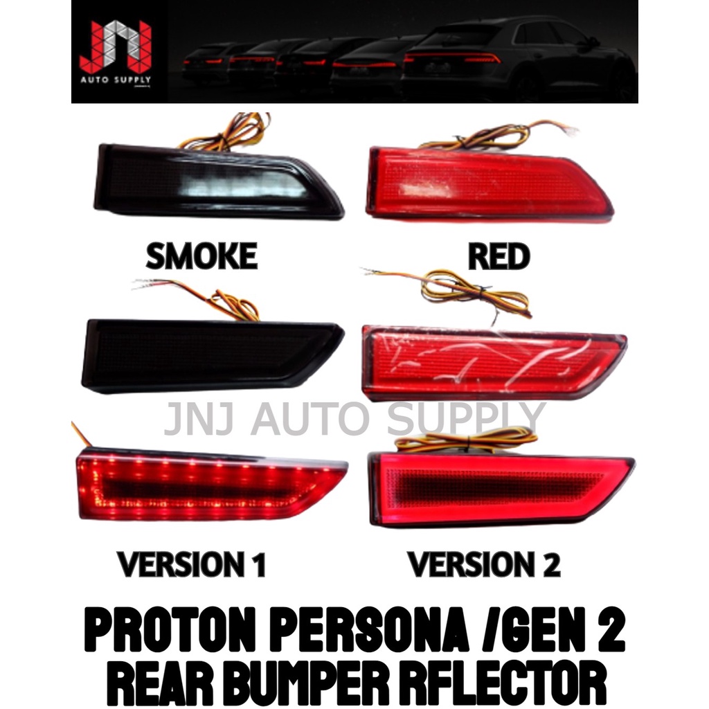 (YCL393) Proton persona / gen2 / exora / satria rear bumper reflector ...