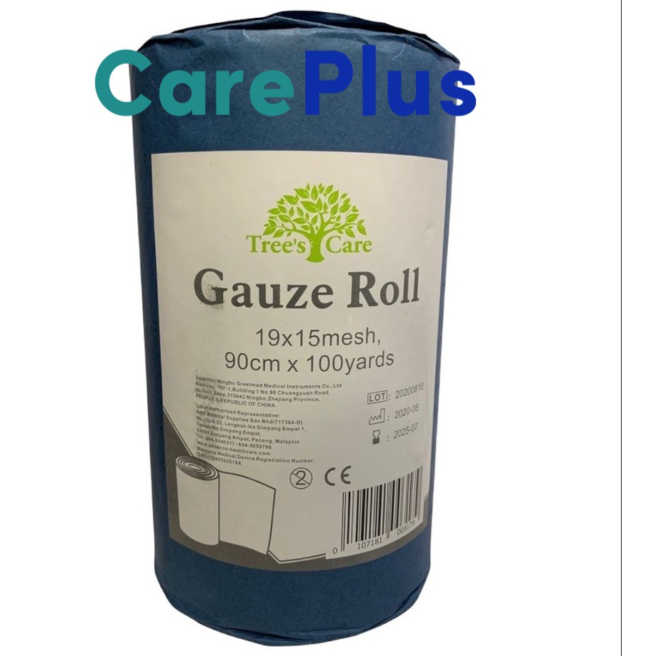 (CLEARANCE) TREE'S CARE GAUZE ROLL 19 X 15 MESH (90CM X 100 YARDS) (EXP