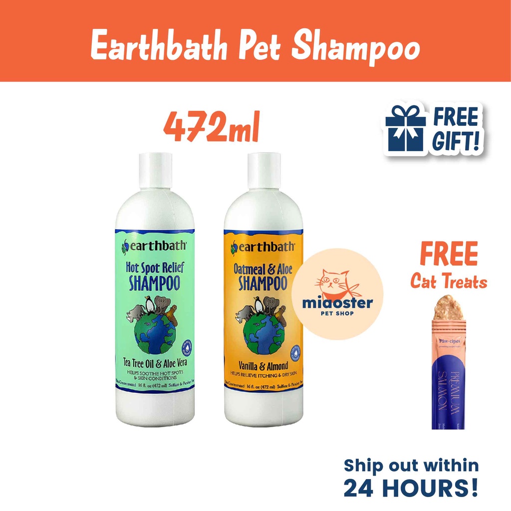 Earthbath vanilla best sale almond shampoo