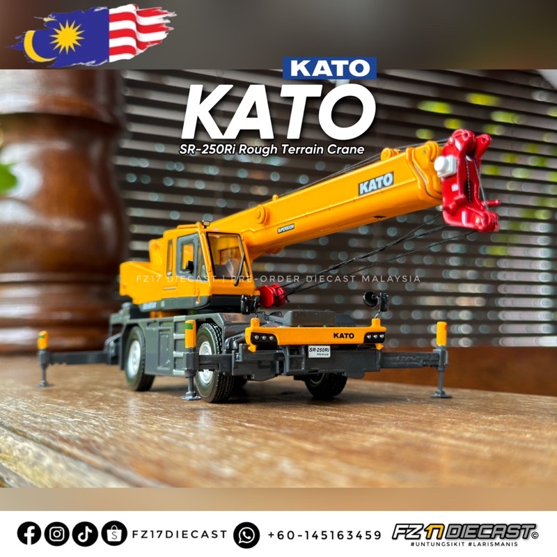 PRE ORDER |KATO SR-250Ri Rough Terrain Crane 1/50 Scale PRE ORDER |KATO SR-250Ri Rough Terrain Crane 1/50 Scale