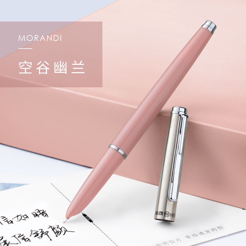 The hero 007 fountain pen official classic graphic old-fashioned pen ...