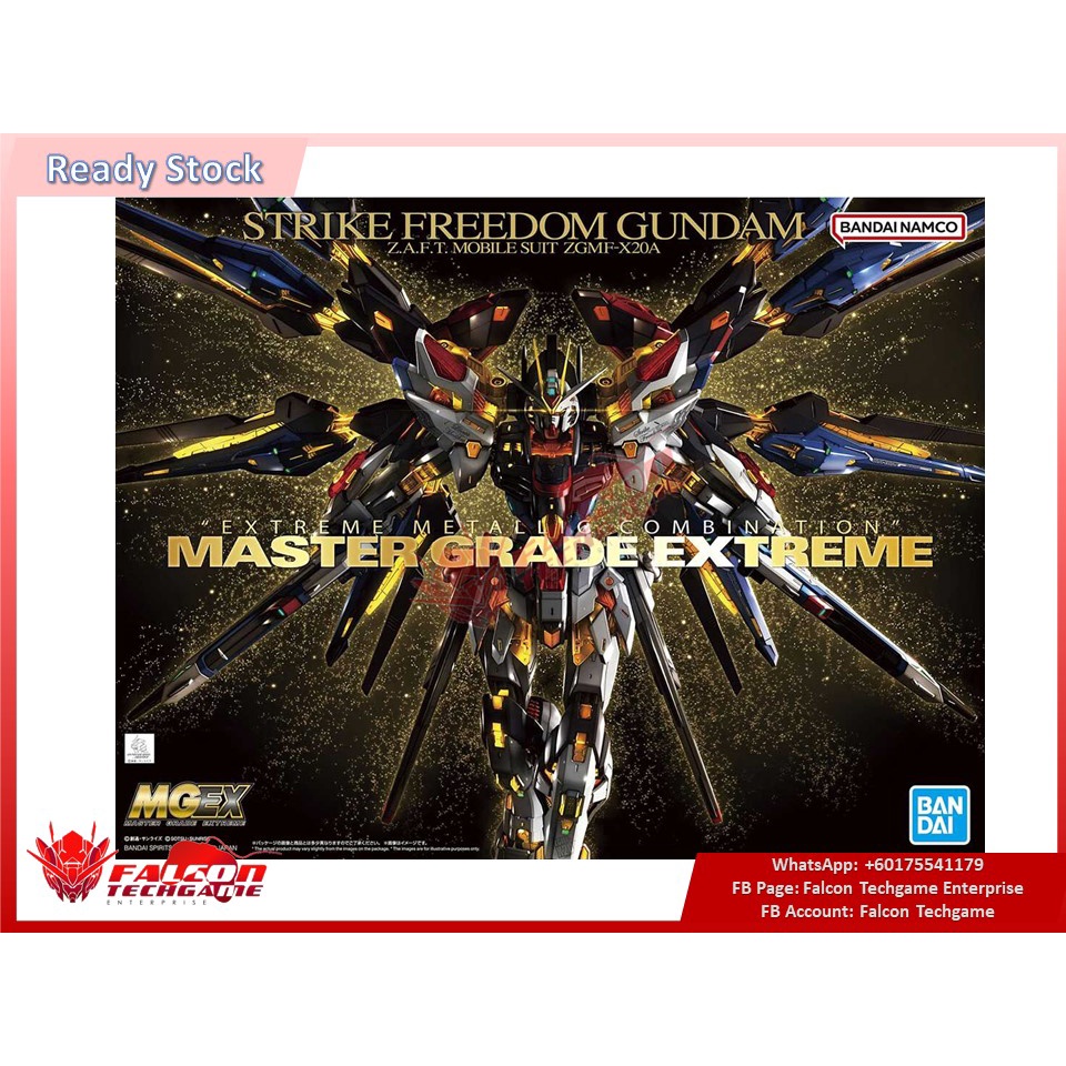 Bandai MGEX 1/100 Strike Freedom Gundam | Shopee Malaysia