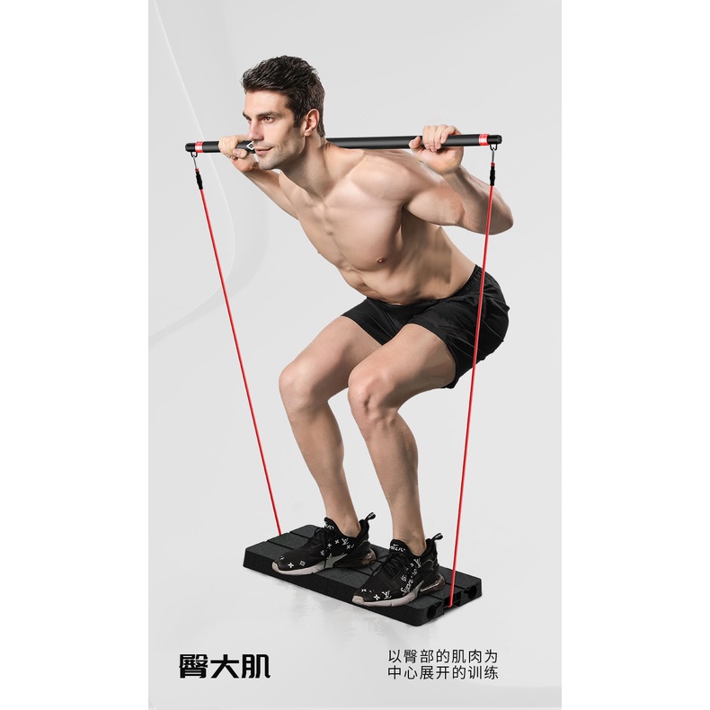 Pilates Bar Folding Resistance Bands 多功能拉力绳健身扩胸弹力绳拉力器