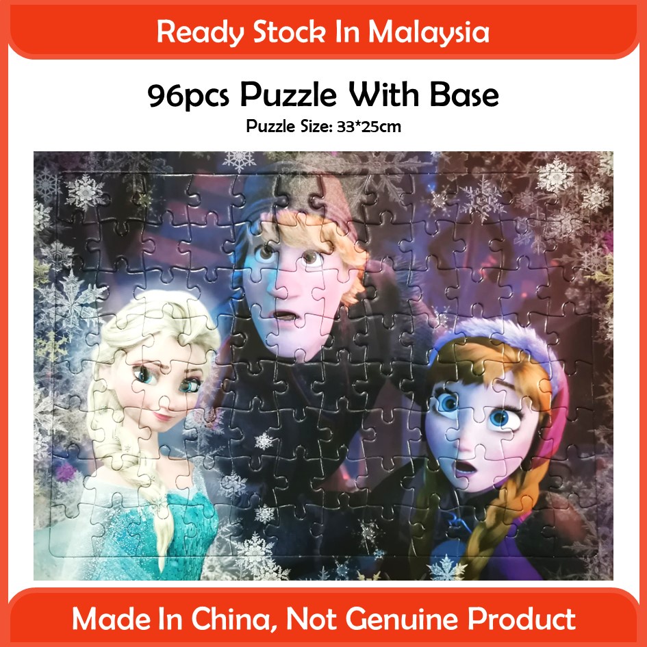 Frozen Puzzle B 96pcs For Kids Learning | Shopee Malaysia