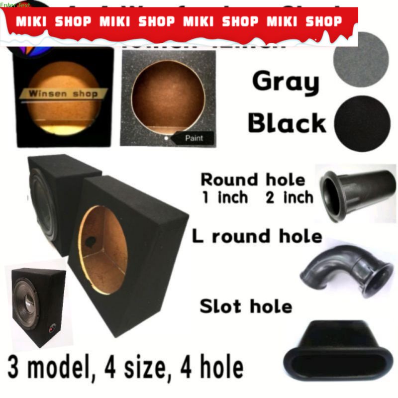 4x4 Woofer box 15mm speaker box Carpet 8inch, 10inch, 12inch, WJT