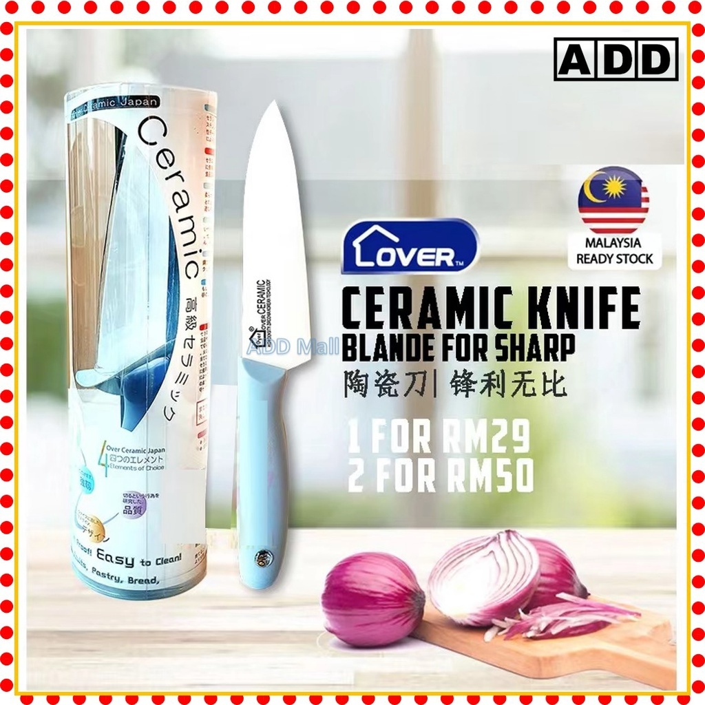 IDH LOVER Sharp Ceramic Kitchen Knife Pisau Japan 日本 陶瓷刀 锋利 | Shopee ...