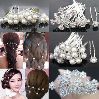 20pcs Bridal U-shaped Pin Metal Barrette Clip Hairpins Rhinestone Pearl  Women Hair Accessories Wedding Hairstyle Design Tools