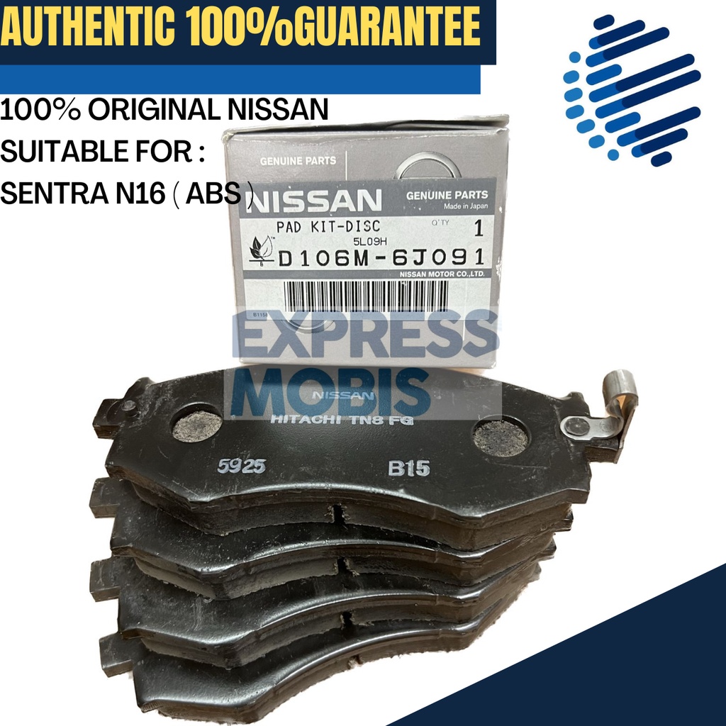 100% ORIGINAL NISSAN FRONT BRAKE PAD D106M-6J091 / 4106M-0E5XA SENTRA ...