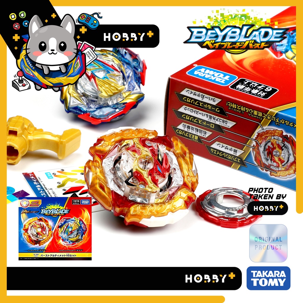 Takara Tomy Beyblade Burst BU B-205 Burst Ultimate VS Set Burst ...