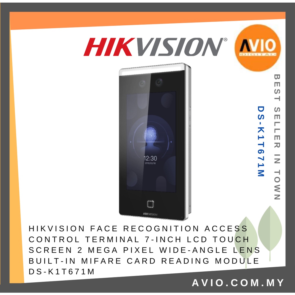 Hikvision IP65 Weatherproof Door Access Control Terminal Face ...