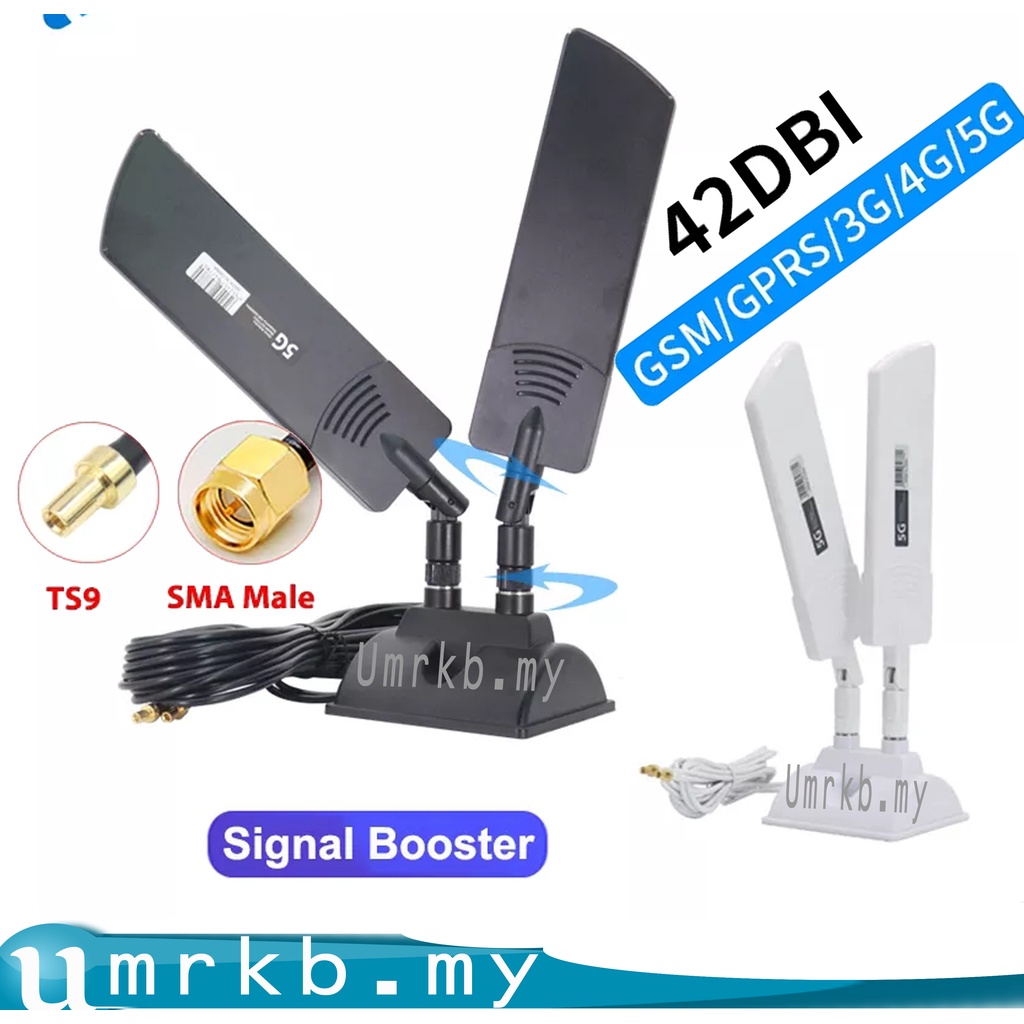 42dbi Wifi Router Network Card Antenna Indoor 5G Dual Band Amplifier