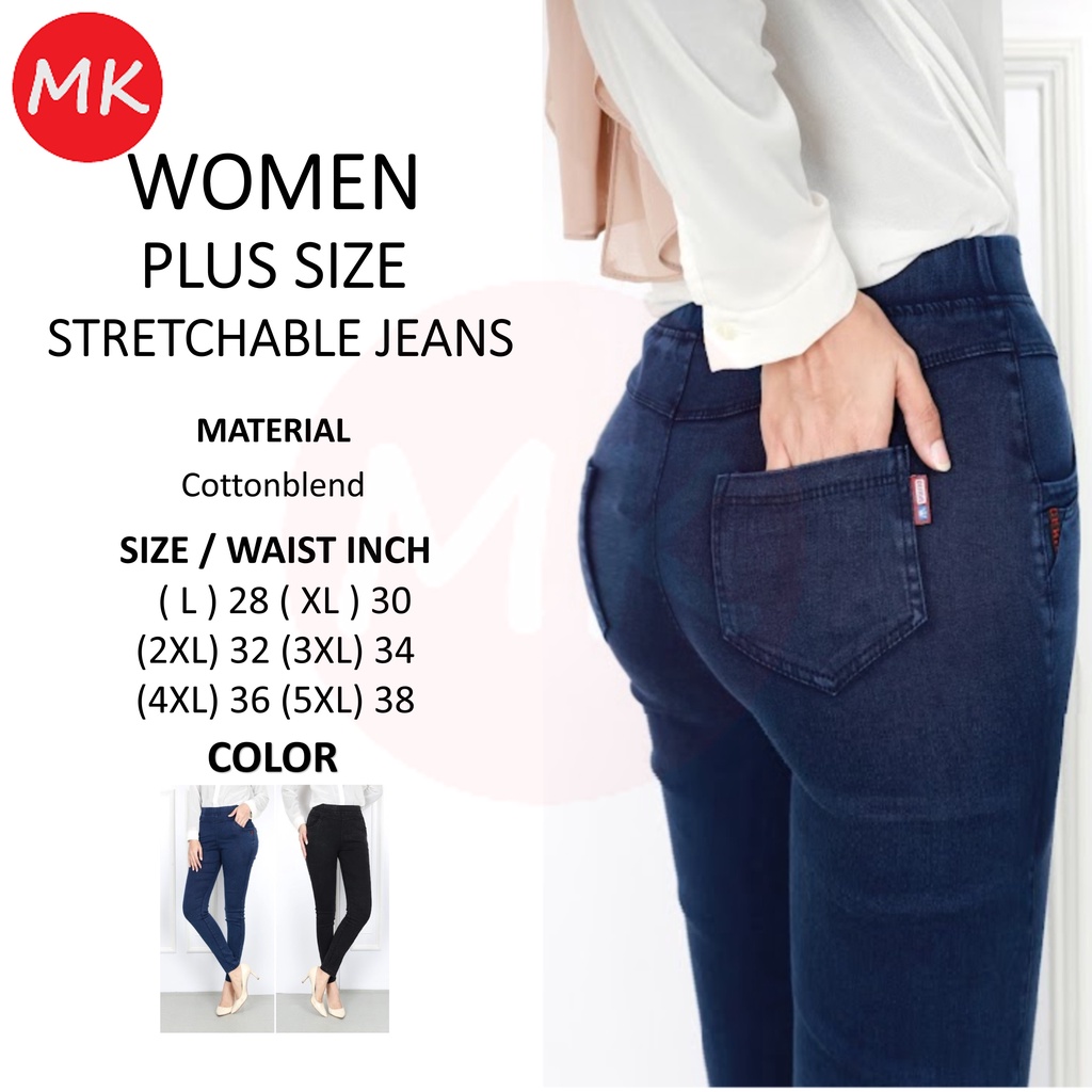 Blue Wonderfit Slim Leg Jeans, Women