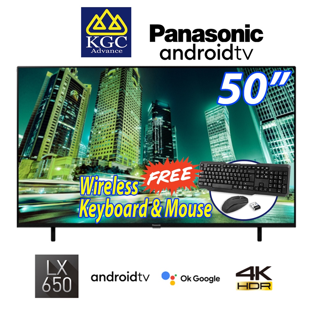 Panasonic 50