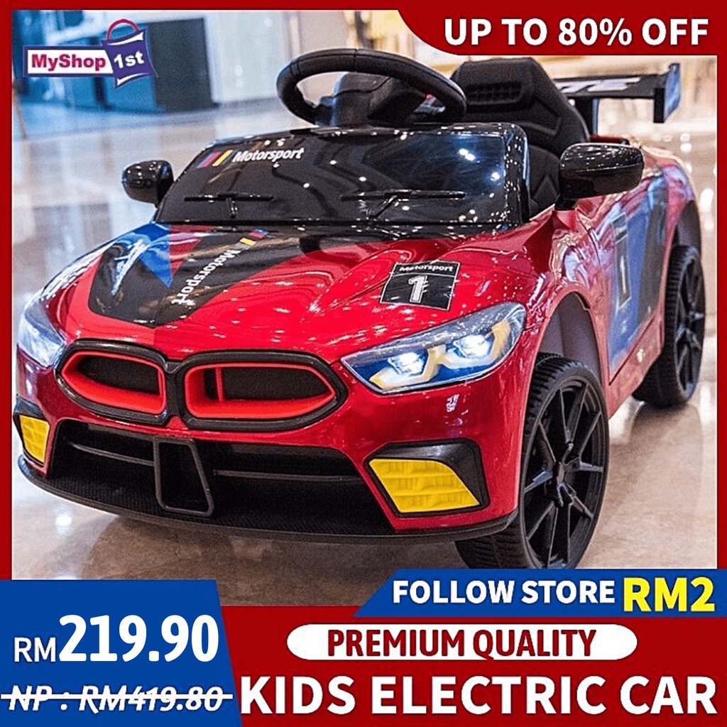BMW M8 ELECTRIC CHILDREN RIDE ON KIDS CAR REMOTE CAR KIDS RIDE ON CAR ...