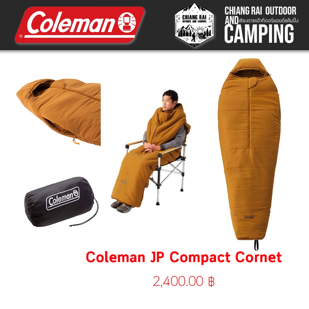 Coleman JP Compact L0 39094 Sleeping Bag Shopee Malaysia