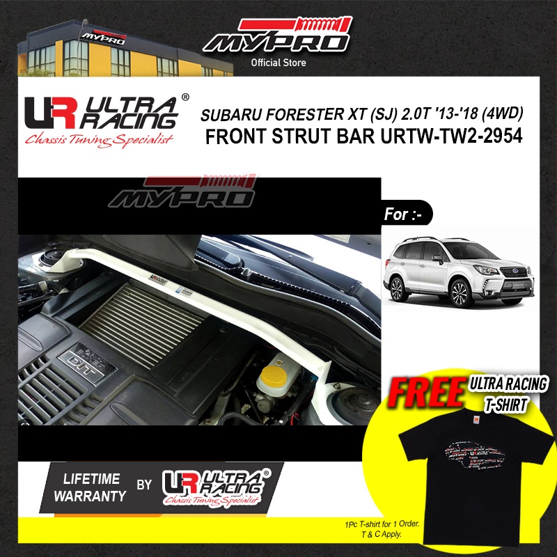 SUBARU FORESTER XT (SJ) 2.0T '13'18 (4WD) Front Strut Bar URTWTW2