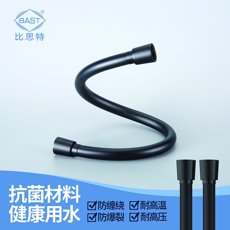 Jsaya Black Toilet Inlet Hose Squatting Tank Angle Valve Faucet