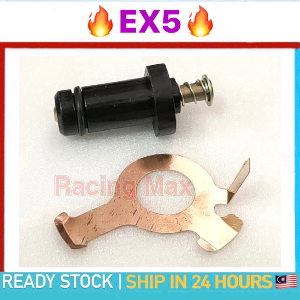 EX5 HIGH POWER EX5 HP HI POWER FREE GEAR SWITCH NEUTRAL SWITCH GEAR ...