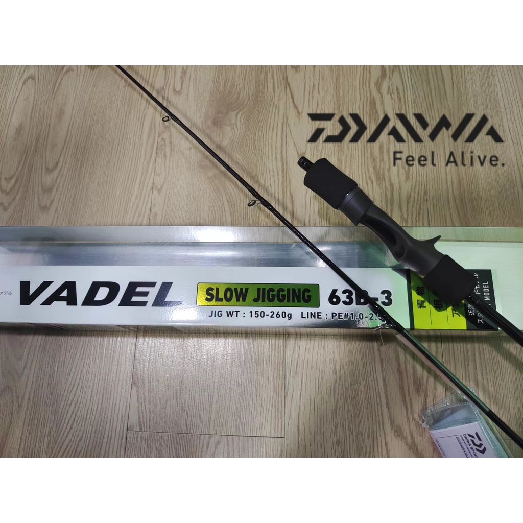 ⭐DAIWA 2022' VADEL SJ JIGGING FISHING ROD | Shopee Malaysia