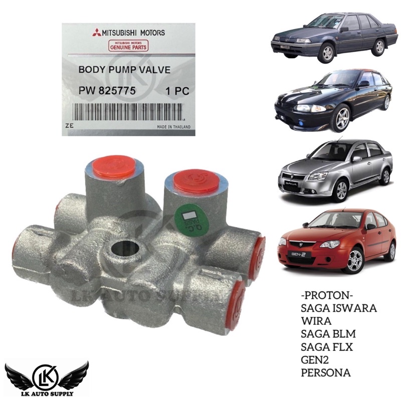 BODY PUMP VALVE PROTON SAGA ISWARA WIRA ARENA SAGA BLM FL FLX GEN2 PERSONA (PW825775) Shopee