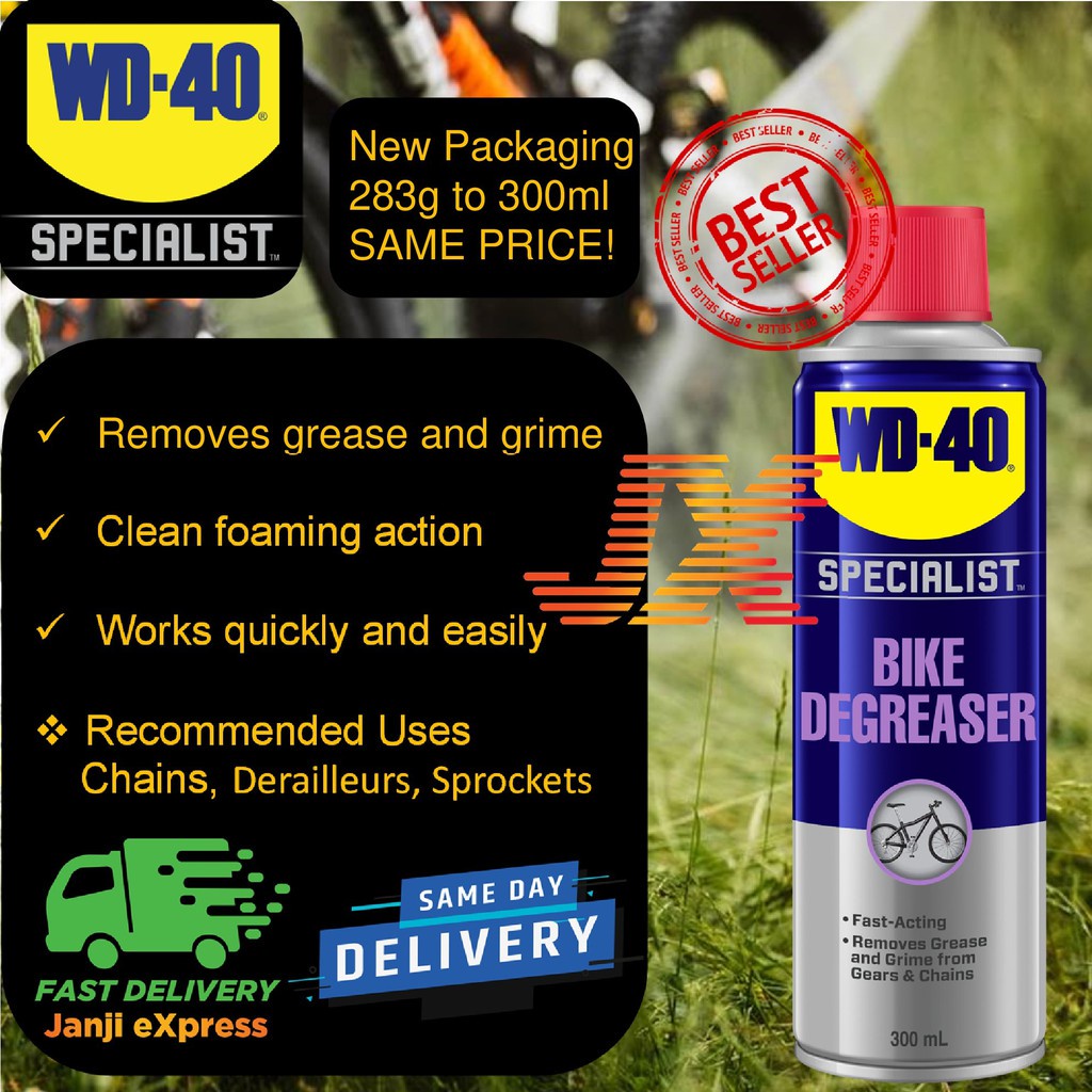WD40 BIKE Chain Cleaner And Degreaser WD40 Specialist Bike Degreaser