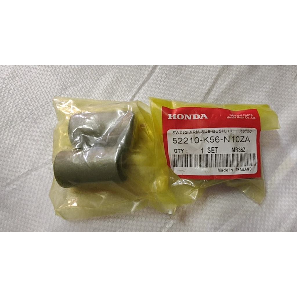 SWING ARM BUSH SET HONDA RS150 (2pcs) Shopee Malaysia