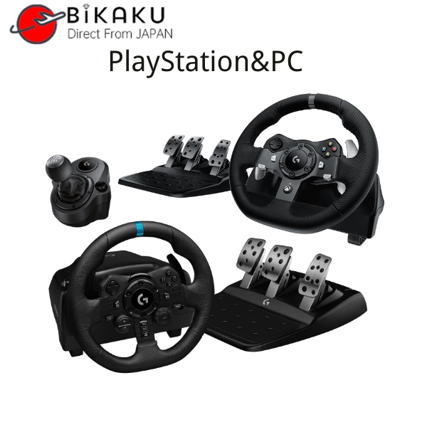 🇯🇵【Direct from Japan】LOGITECH G 923 / G29 Steering Wheel + Pedal