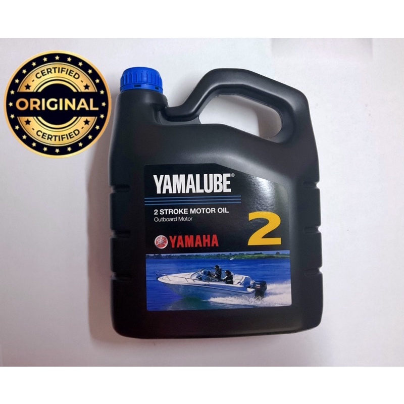 YAMALUBE 2T/ 2 STROKE MOTOR OIL 4LT | Shopee Malaysia