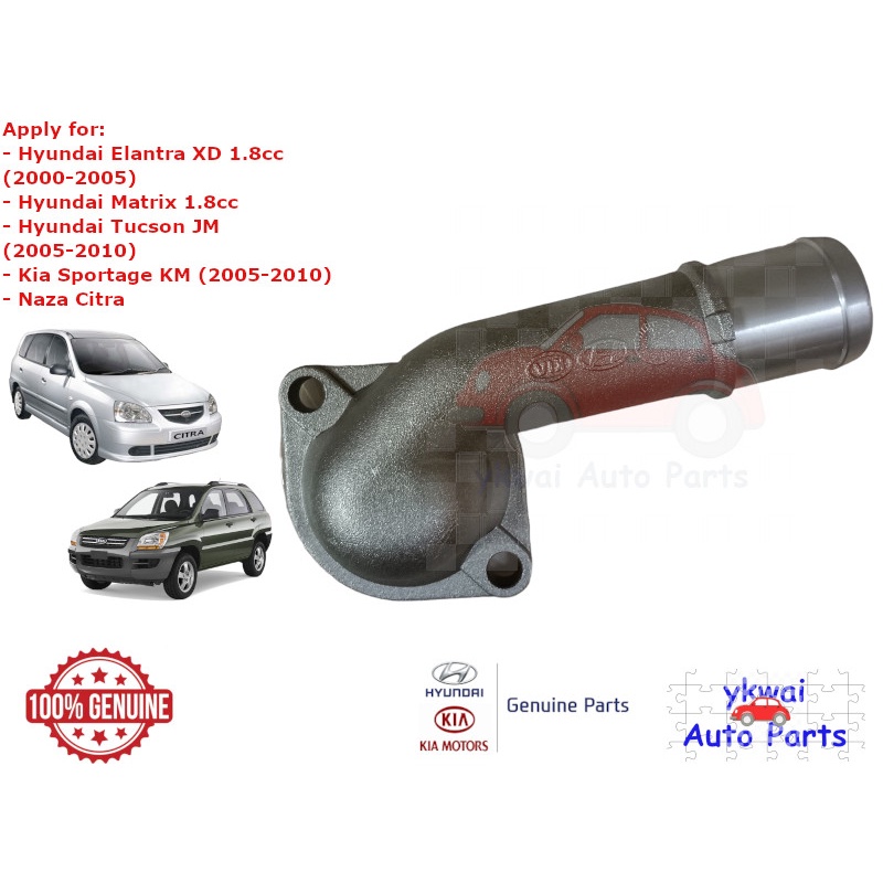 Genuine Hyundai Upper Thermostat Cover for Naza Citra/Kia Sportage KM ...