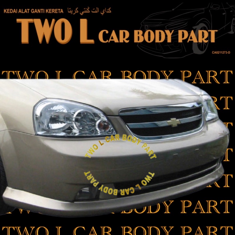 chevrolet optra 2005 oem skirt fibre bodykit | Shopee Malaysia