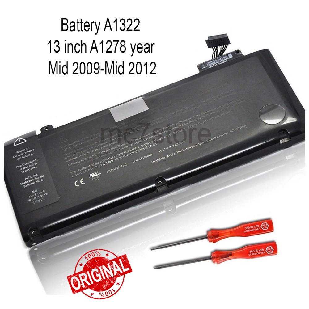 Battery A1322 for 13 inch A1278 Year Mid 2009-Mid 2012_ORIGINAL ...