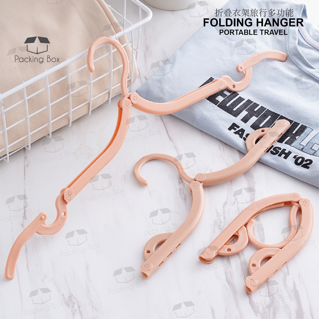 (1 PCS) Folding Hanger Portable Travel Foldable Plastic Hanger Non-slip ...