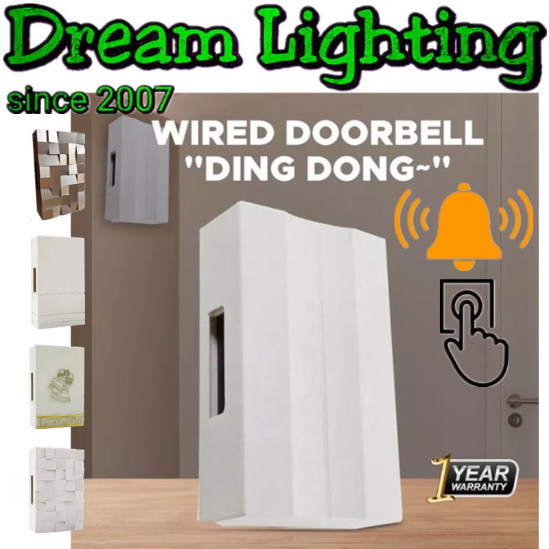 220V Wired Doorbell Manual Ding Chime Hotel Access Control System Timbre  Puerta Casa Smart Doorbell 