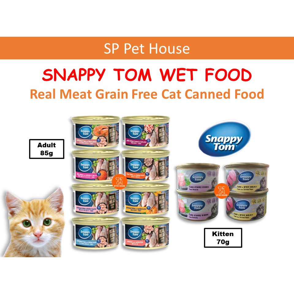 Snappy Tom Gourmet Delight Cat Canned Food 85g / Cat Wet Canned Food