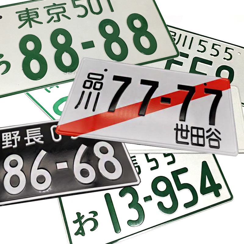 universal-7777-8888-car-numbers-retro-japanese-license-plate-aluminum