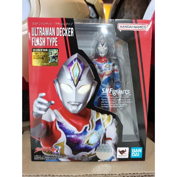 TAMASHII NATIONS Ultraman Arc - Luna Armor, Bandai Spirits S.H.Figuarts Action figure