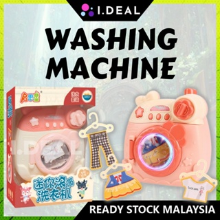  deAO Washing Machine Toy for Kids Dollhouse Furniture