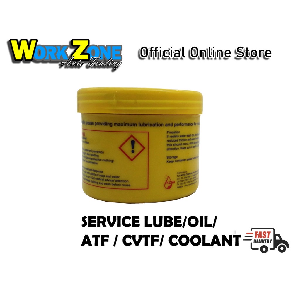 Koya P525 Heavy Duty Grease P529 Alkaline Degreaser 500mL (Old Stock