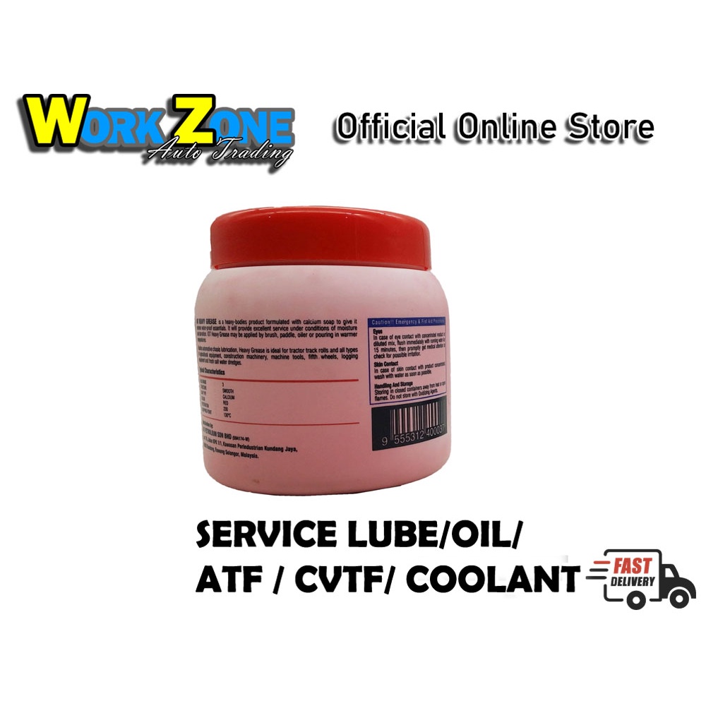 IOT Heavy Duty Grease 500g (Red) HT Drive Shaft Coupling Grease 500g