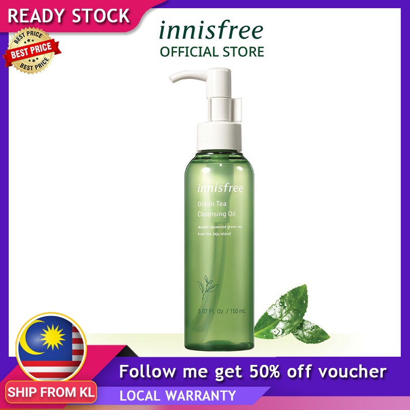 Innisfree Green Tea Cleansing Oil 150ML Shopee Malaysia
