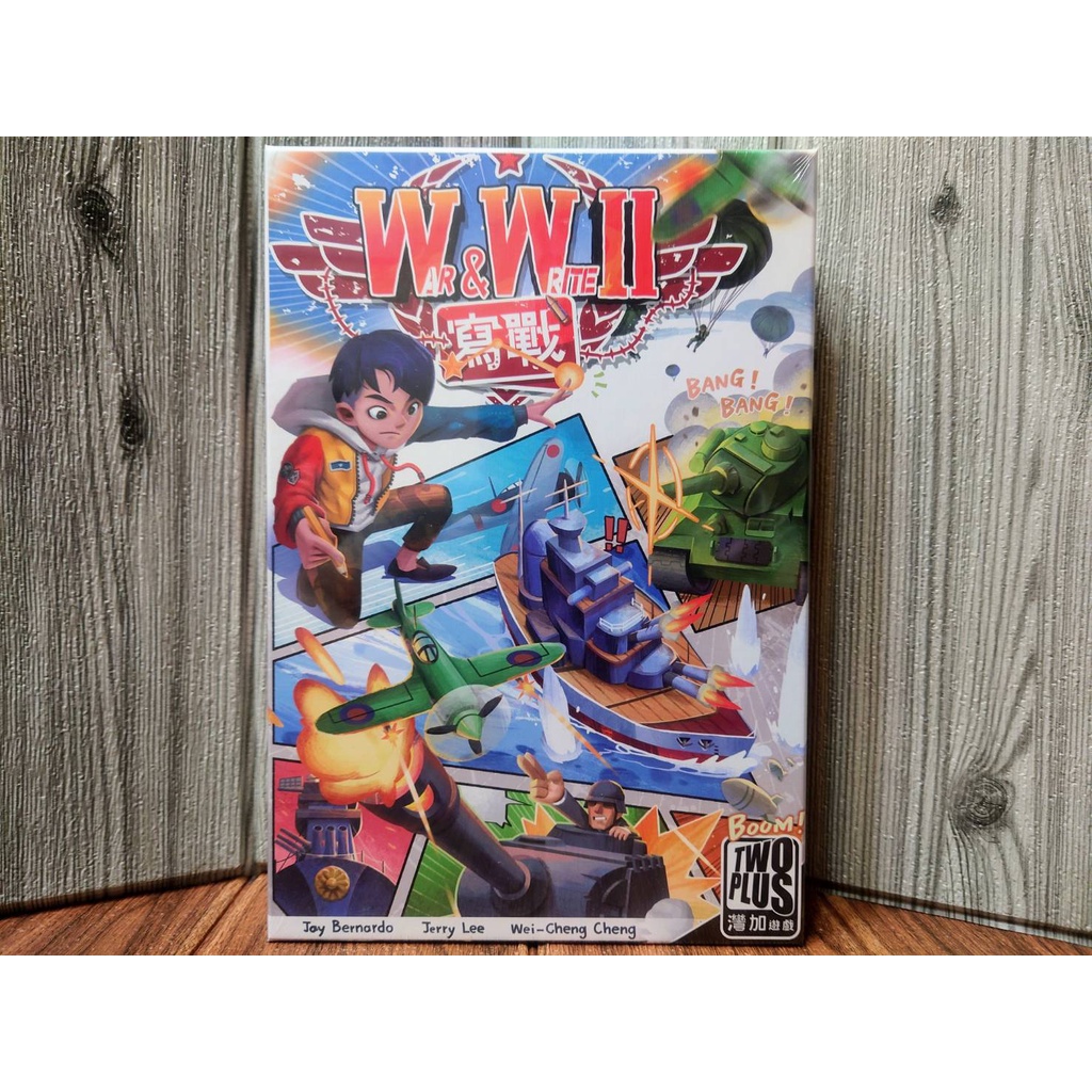 [Board Game Servant] Write Battle Physical Store Light War Chess.taiwan